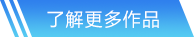 九游真人官网