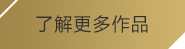 九游真人第一平台