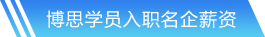 九游真人官网