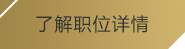 九游真人第一平台