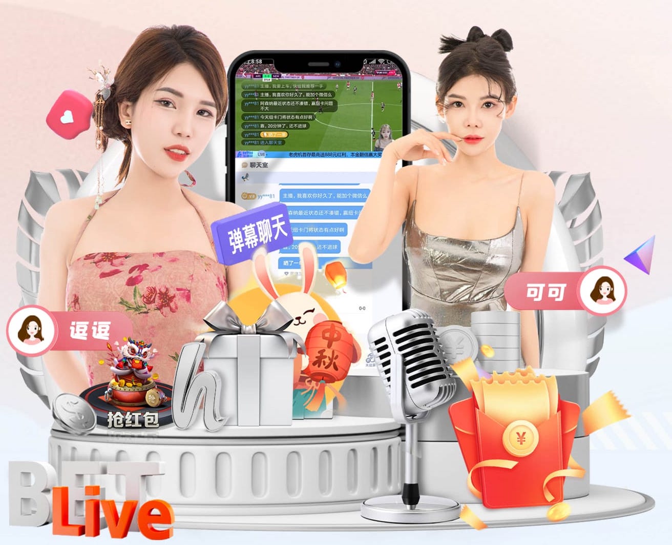www.hth.com 室外园林绿化工程分为几个分布