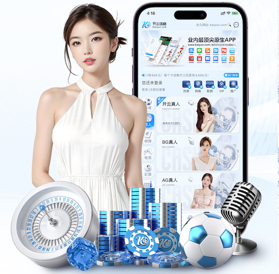 www.hth.comapp下载 国外园林景观设计发展历程